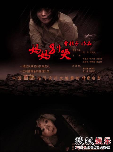 泰恩河畔新堡哪里哪里可以做假证